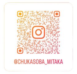 Mitaka_QR